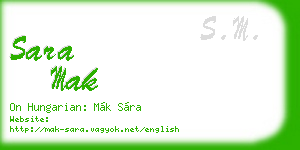 sara mak business card
